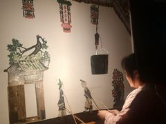 -陕西戏曲非遗博物馆