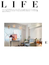 -雪儿·YuKi美甲美睫皮肤管理Salon