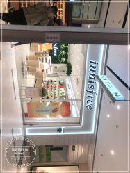 -悦诗风吟innisfree