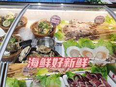 -盒马鲜生(大成店)