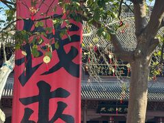 -钱王祠