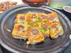 自制客家酿豆腐-秋色客家菜(南山店)