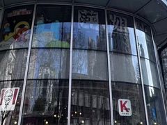 -LANN I 蘭 泰式古法按摩(徐家汇城开YOYO店)