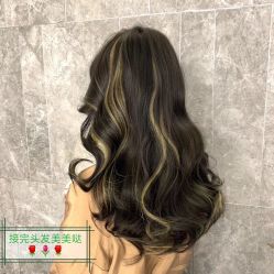 -AYO SALON