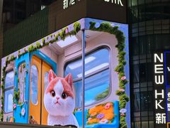 -观音桥步行街