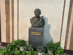 -乌镇东栅景区