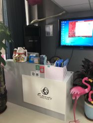 -E.beauty驻颜·痘敏肌调理中心