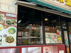-海王冰室(皇朝店)