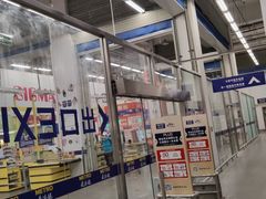 -麦德龙(京顺路商场店)