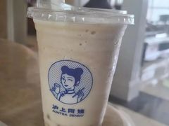 绿豆牛乳冰-沪上阿姨·精选茶饮(霸州大华商厦店)
