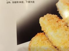 -满江红大酒店(城站店)