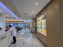 -爱齿尔口腔医院(中南院)