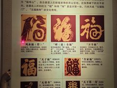 -桂林独秀峰王城景区