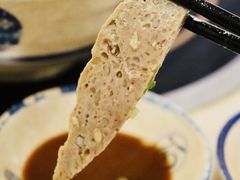 -合意桐坑牛肉粿·鲜牛肉火锅(嵩山总店)