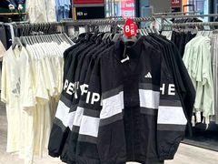 -砂之船奥特莱斯(合肥店)