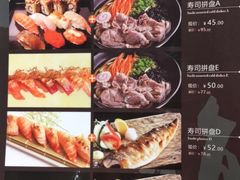 -东京屋(武定路店)