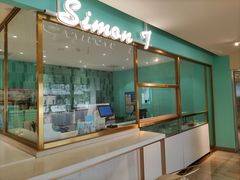 -西檬树SIMON·T轻奢蛋糕(大东方Max店)