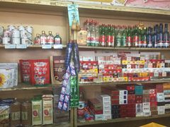 零售区-赵府街副食店