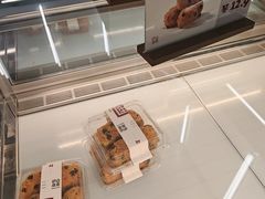 -来噻布布 Lets BUBU