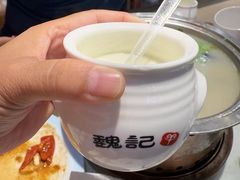 -魏记大碗羊肉(临河总店)