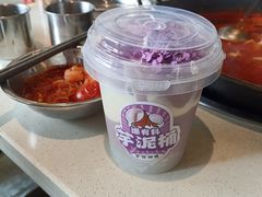 -憨铁匠老火锅(龙岗万科里店)