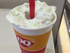 -DQ(建邺万达店)