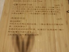 -五观堂素食(新华路店)