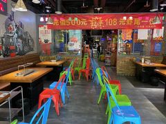 -汉城烧烤(西稍门劳动路店)