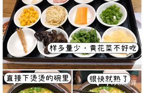 Scholar's Golden Soup Beef Noodle Soup