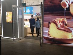 门面-好利来(西罗园店)