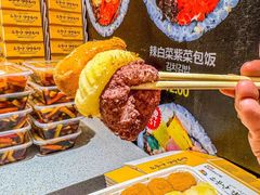 -传闻来紫菜包饭·打糕(西塔韩百店)