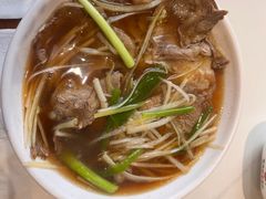 -白府牛罩(总店)