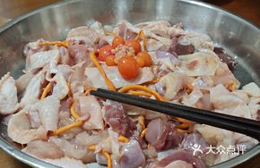 Steam Chicken from Mountain Free-Range Chicken