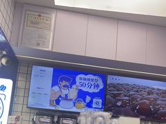 -煲珠公·老红糖珍珠奶茶(长宁龙之梦店)