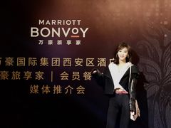 -西安赛瑞喜来登大酒店