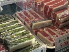 -四宜糕团店(南大街店)