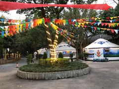 -巴山一绝烤全羊(三圣乡刘家花园店)