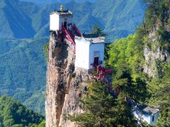 -塔云山