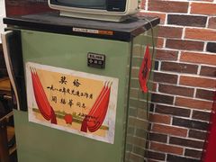 -小辉哥大排档(船山路总店)