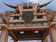 -天河潭旅游度假区