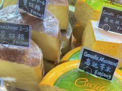 -Alimentari早午餐(安福路店)