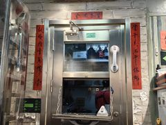 -老天桥酱肉烧饼夹肘子(天桥店)