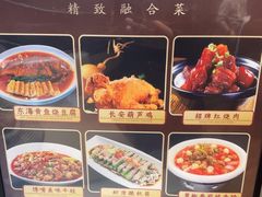 -尚宴(盛世广场·食尚街店)