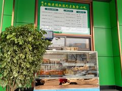 -牛街老爆肚满(牡丹园店)