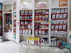-瑞鹏宠物医院·微创内窥镜·骨外科·牙科(翠竹分院)