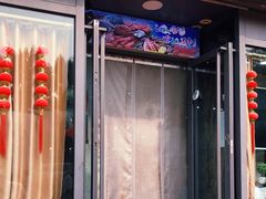 门面-九层海鲜塔(市南店)