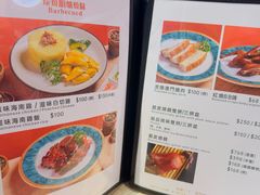 -滋味满屋美食坊(上海街店)