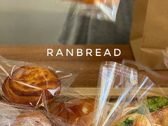-RAN BAKERY