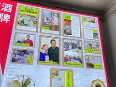 -桂萍特色牛筋牛杂(长堤街总店)