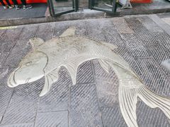-鲜鱼口巷